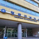 공공용 34 | [임신34주]산후도우미 정부지원 온라인/오프라인 신청방법 및 보건소막달검사 후기