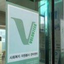 작은행동한사랑 이미지