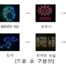 315대로-2 이미지