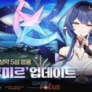 세븐게임즈PC 이미지