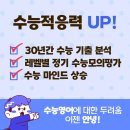 대동병설유치원 이미지