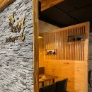 담방다찌 이미지