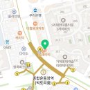 음악여행 노래연습장 이미지