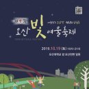 오산소공원 이미지