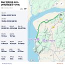 &lt;원정 4차&gt;DMZ 평화의길 6코스 [파주] 통일동산 ~ 낙하 IC (2025.4.22일)