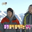 핑크팬더즈 수원세류점 이미지