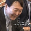 누가 보면 많이 먹기 대회 출전한 줄.gif 이미지