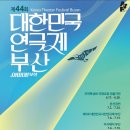 7월 공연 정보입니다. 이미지