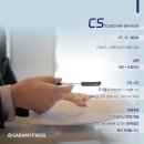 사람 휘트니스 삼천점 이미지