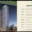 에이치에스화성㈜ 이미지