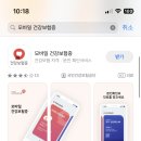 으뜸모바일 이미지