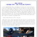 오토카인테리어 이미지