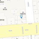 남양동8통 티스토리