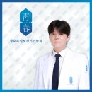 세방보청기