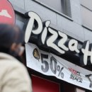 형제부분정비 이미지