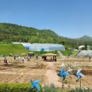 규정농장 이미지