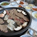 장흥통큰하누할인직판장