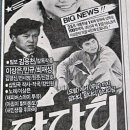 담다디