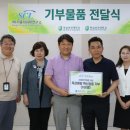 의료법인 지원의료재단 이미지