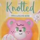 베스킨라빈스울산병영점 이미지