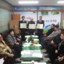 다솜경로당 이미지