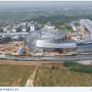 독일 스타트업들이 핵융합 기술을 위한 글로벌 경쟁에 뛰어들고 있다. 이미지