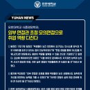케이바이오젠