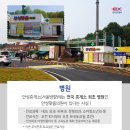 기흥서울약국 이미지