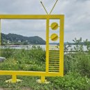 용설 이미지