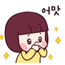 커피;발을딛다 이미지