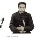 상주 곶감 대장