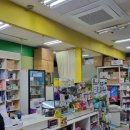 우리들소아청소년과의원 이미지