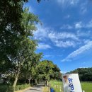 평안목장 이미지