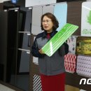 성일유리 이미지