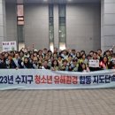 환경수지 이미지