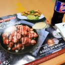 투존치킨 평택중앙점 이미지