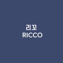 더에띠임 - 해운대구 재반로64번길 83 | 더에띠임
