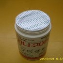 이화바로동물약국 이미지