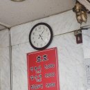 호호분식 | [안성]진사리 동네 떡볶이 맛집 호호분식 후기