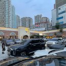 구월성식당 이미지