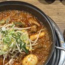 울산 호계동맛집 국물닭발 아재불닭발그리고오돌뼈 북구점 매운 거 땡길 때!