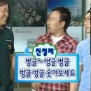 블루밍제주