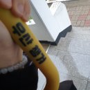 대전커피아카데미 이미지