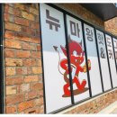 뉴마왕핫도그 이미지