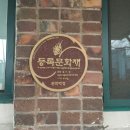 서울공업고등학교 이미지