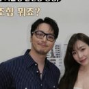 찌나화장품