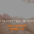 한국장애인고용정보센터 네이버블로그