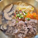 (온라인)제안-중국어(고급) 이미지