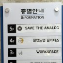 CU 당산중앙점 | (필라테스/영등포구) 자세교정, 체형교정, 당산 필앤노멀 필라테스에서 2회차 레슨 후 내 몸 알아보고...