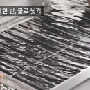 올바른에어컨 이미지